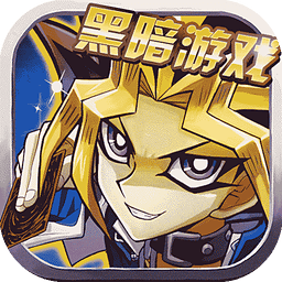 热血游戏王 2.1.0