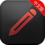 Turbo Editor(文本编辑器) 2.4