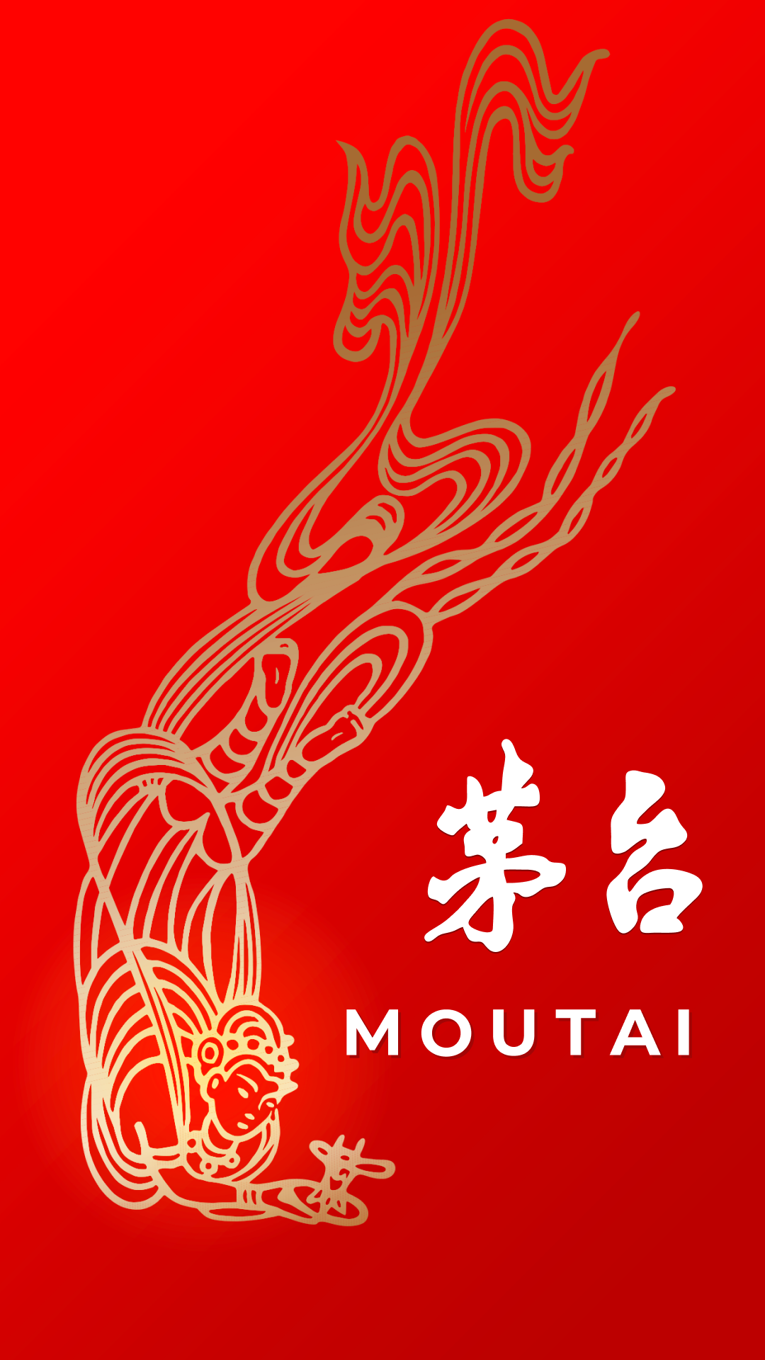 茅台数字藏品(i茅台)
