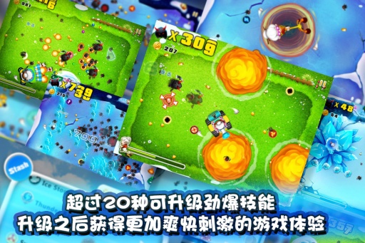 宫爆老奶奶 宫爆老奶奶