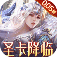 天使纪元 2.1735.551602