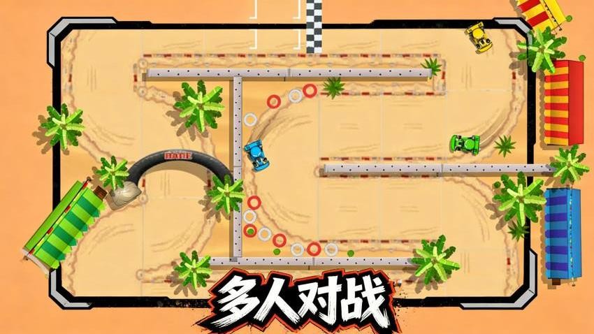 火柴人无敌战舰