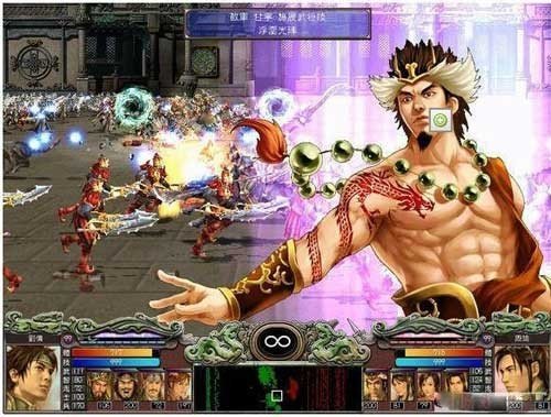 三国群英传7演义版