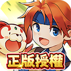 魔力寶貝：無限進化 1.0.8