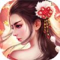 幻剑修仙 1.0.3