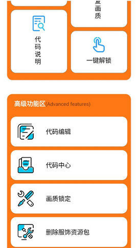 knhztop画质侦探