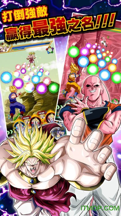 七龙珠z电光火石3最新版 七龙珠z电光火石3最新版