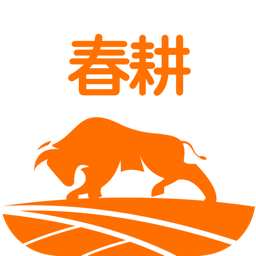 春耕app v1.8.1