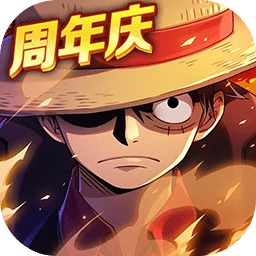 航海王强者之路 2.5.7