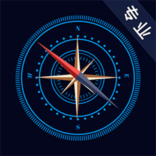 AR指南针 5.8.28