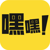 嘿嘿连载漫画官方版 v1.0.4