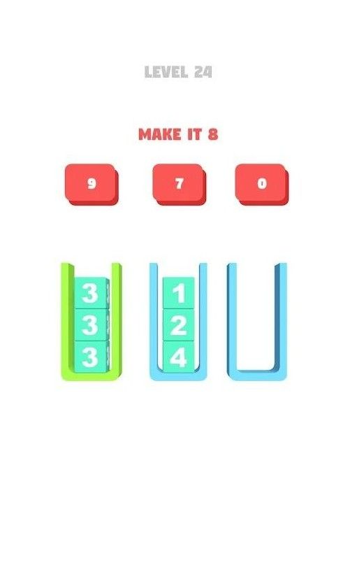 数字排序