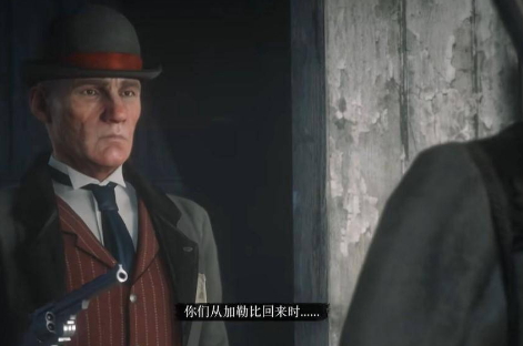 荒野大镖客2光头迈卡MOD