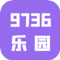 9736壁纸乐园 1.0.0