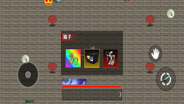 哈基米世界 哈基米世界