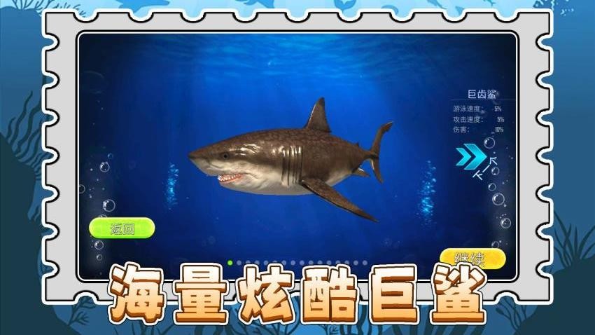 动物园冒险家