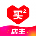 群买买店主 v1.0