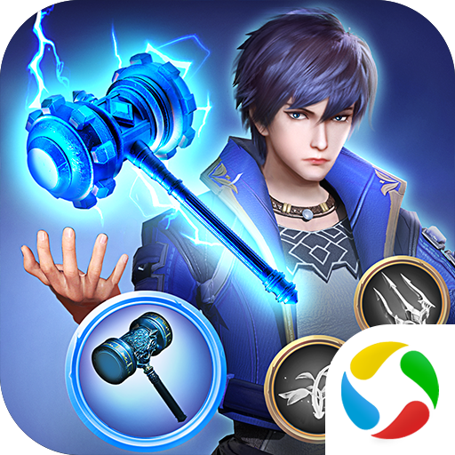 斗罗大陆H5 9.6.5