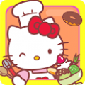 HelloKitty咖啡厅免费版 1.1