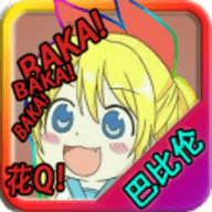 忧郁的安娜安卓版中文版 2.0Fixed+Xtras