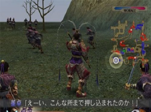 真三国无双5特别版