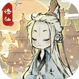 道 天 录 破 解 版 1.0.31