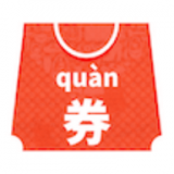 有券券 v1.1.23