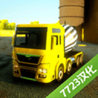 水泥卡车模拟器 1.0.8