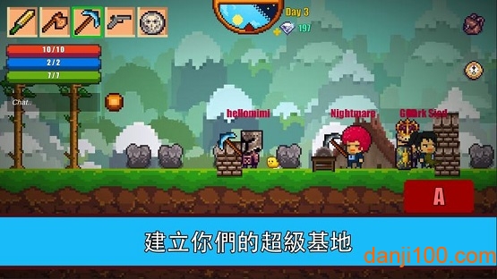 PixelBunny2有声版 PixelBunny2有声版