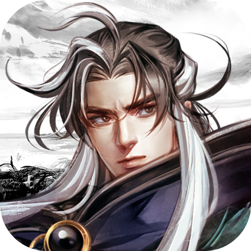 塔防群侠传 1.00.11