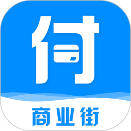 信用付 4.2.2.1