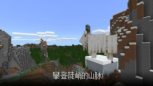 我的世界pcl2启动器2025软件