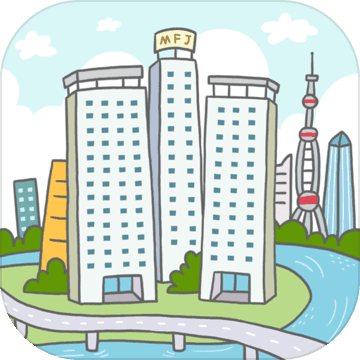 买房记 2.2