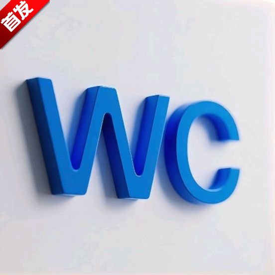 WC商城 1.0 安卓