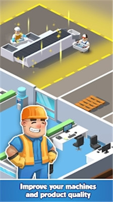 Fishing Factory: Idle Tycoon Fishing Factory: Idle Tycoon