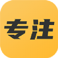 不碰手机 v1.0