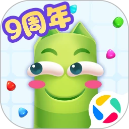 蛇蛇争霸 8.9.7