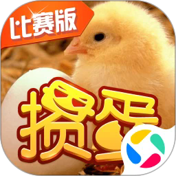 掼蛋比赛版 v7.6.6