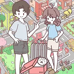 口袋假期 1.7