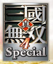 真三国无双4修改器 v1.0
