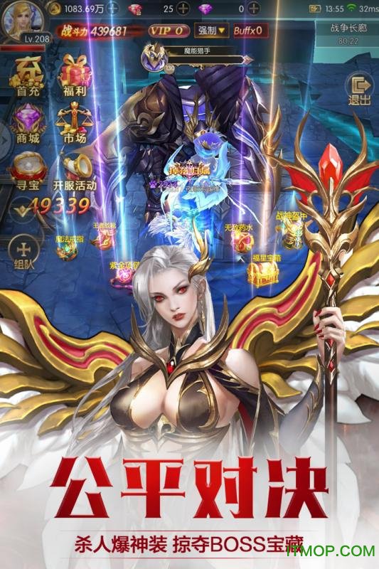 奇迹之剑 奇迹之剑