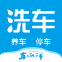 车海洋 v1.5.0