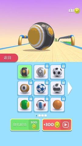 球球快跑 球球快跑