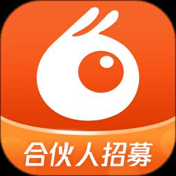 蚂蚁同镇 13.1.1