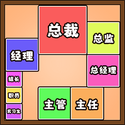 推理大咖 6.0.1