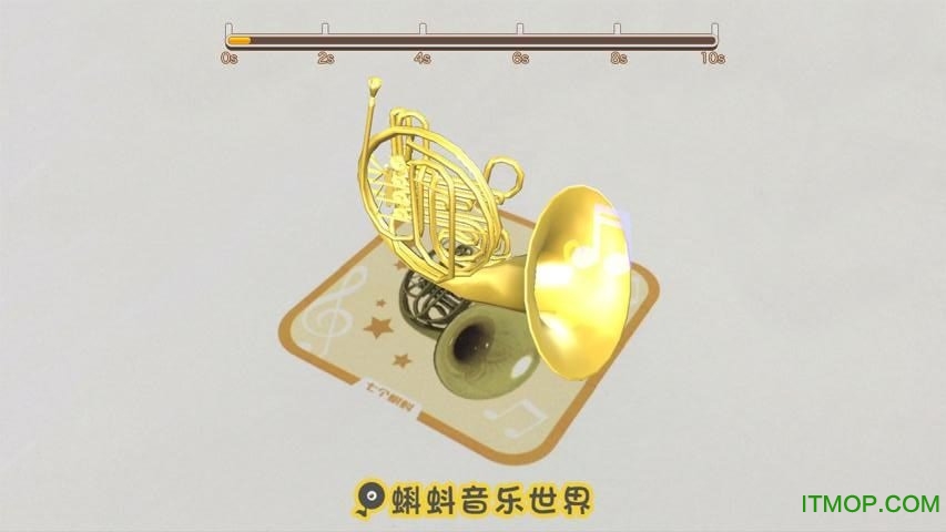 音乐世界 音乐世界