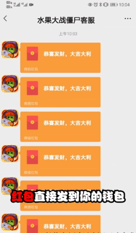 大战僵尸