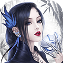 群劈英雄 1.0.0