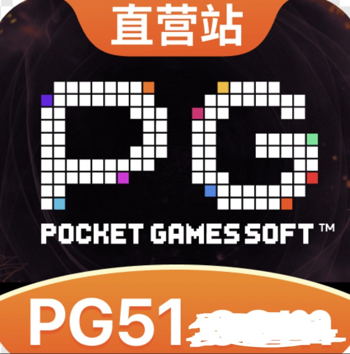 逐梦国际PG版安装最新版本更新内容 v5.6.8