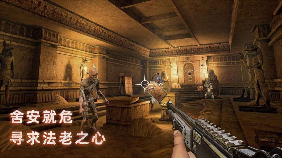 无尽噩梦5旧版本1.0最新